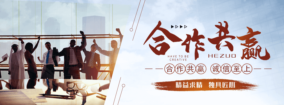 山东直臂车专业租赁