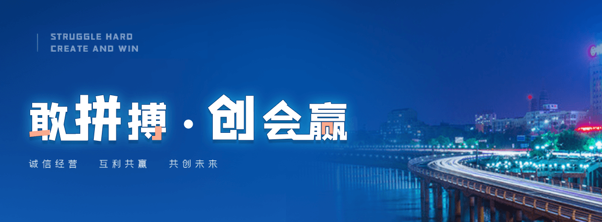 山东高空作业车专业短租